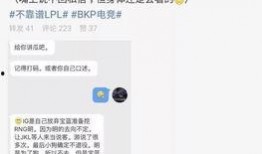 海南吃瓜爆料事件视频,视频揭露惊人内幕