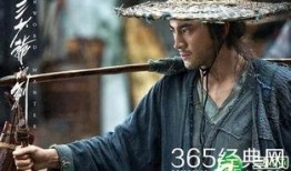 三少爷的剑在线观看,剑影江湖，情仇交织